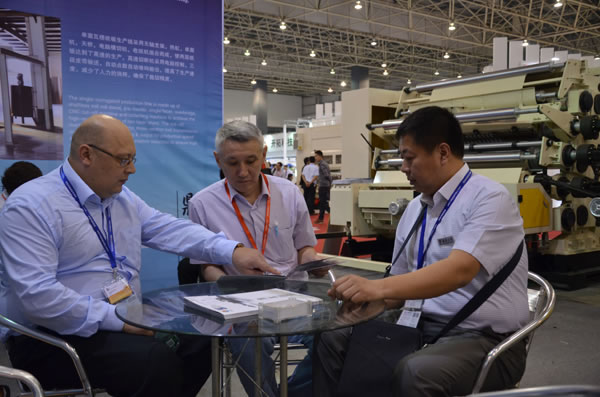 SinoCorrugated 2014, Дунгуан